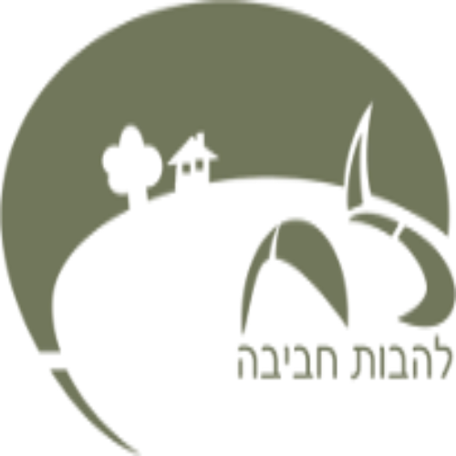 חינוך להבות חביבה - הרשמה תשפ"ז